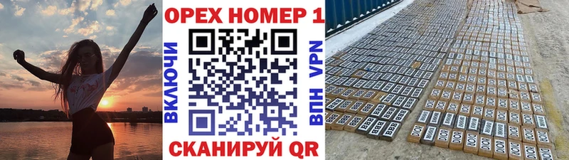 Кокаин Перу Новая Ляля