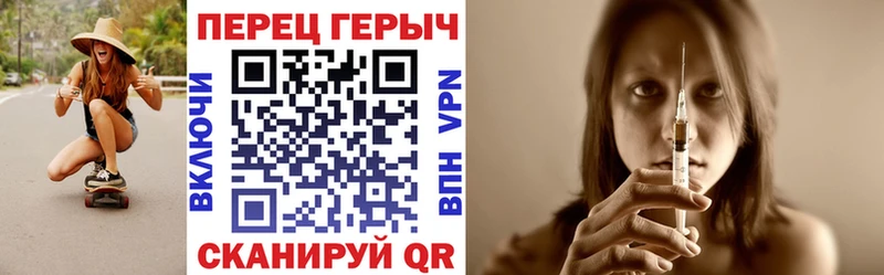 Героин афганец  где купить наркотик  Новая Ляля 