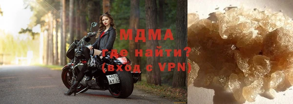 2c-b Алзамай