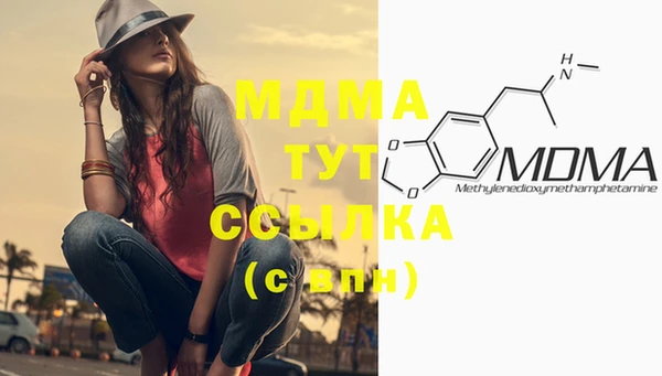 2c-b Алзамай