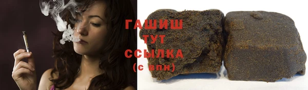 марки lsd Алексеевка