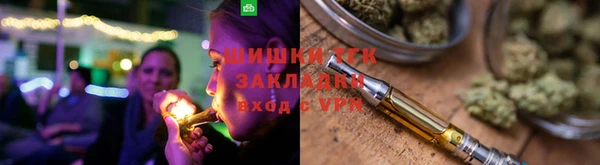 синтетический гашиш Алексин