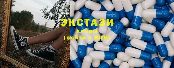 2c-b Алзамай