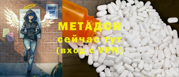 марки lsd Алексеевка