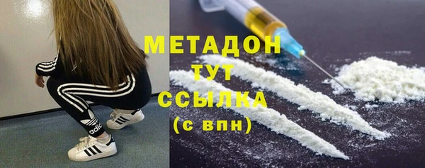 2c-b Алзамай