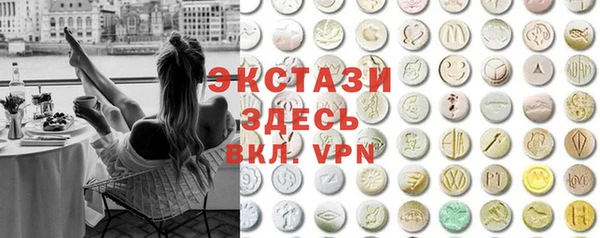марки lsd Алексеевка