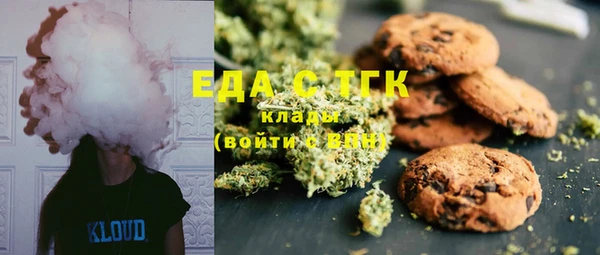 марки lsd Алексеевка