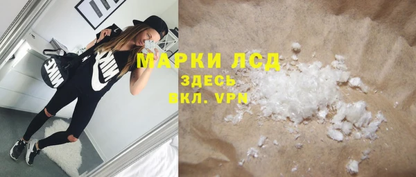2c-b Алзамай
