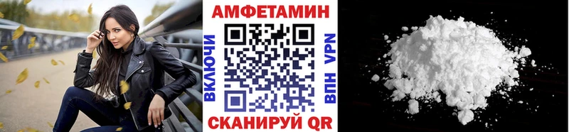 Метамфетамин мет Новая Ляля