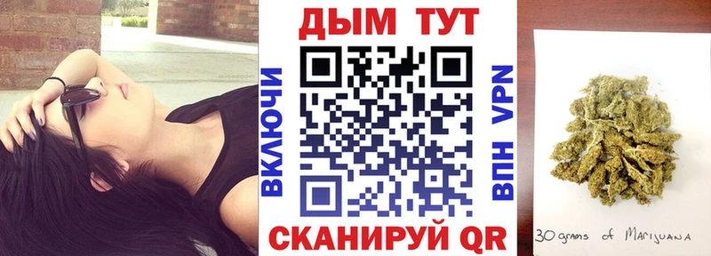 где можно купить наркотик  Новая Ляля  МАРИХУАНА планчик 
